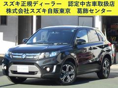 車輌の名前