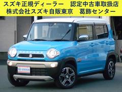 車輌の名前