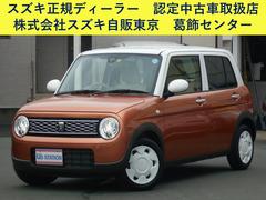 車輌の名前
