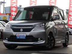 車輌の名前