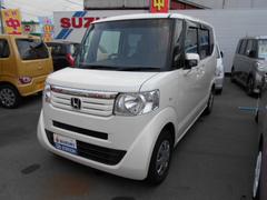 車輌の名前