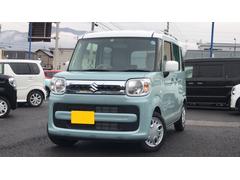 車輌の名前