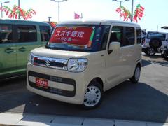 車輌の名前