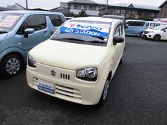 車輌の名前