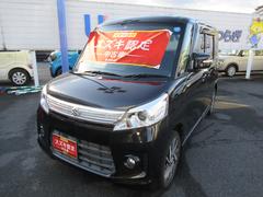 車輌の名前