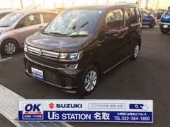車輌の名前