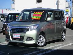 車輌の名前