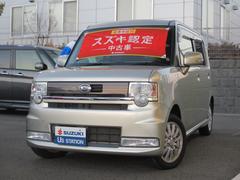 車輌の名前