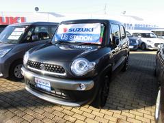 車輌の名前