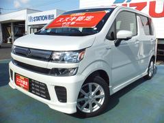 車輌の名前