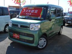 車輌の名前