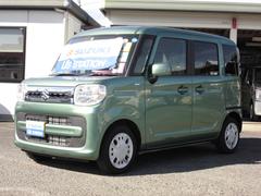 車輌の名前