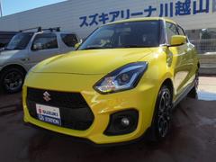 車輌の名前