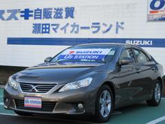 車輌の名前