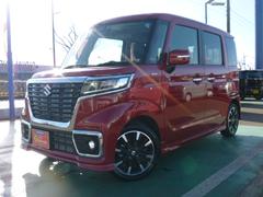 車輌の名前