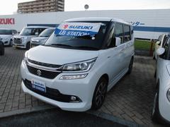 車輌の名前