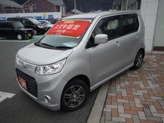 車輌の名前