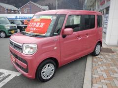 車輌の名前