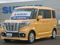 車輌の名前