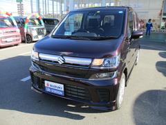 車輌の名前
