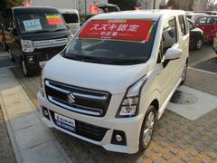 車輌の名前