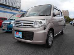 車輌の名前