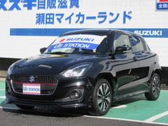 車輌の名前