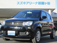 車輌の名前