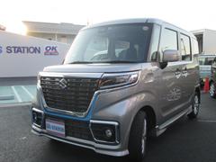 車輌の名前