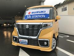 車輌の名前