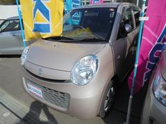車輌の名前