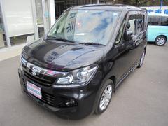 車輌の名前