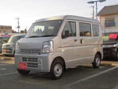 車輌の名前