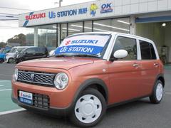 車輌の名前