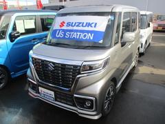 車輌の名前