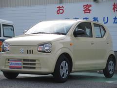 車輌の名前