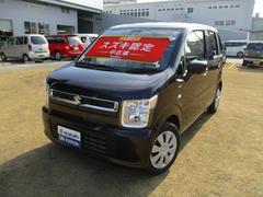 車輌の名前