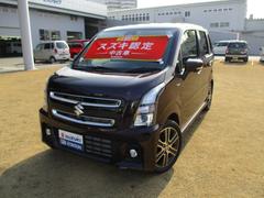 車輌の名前