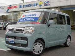 車輌の名前