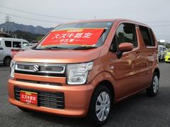車輌の名前