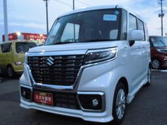 車輌の名前