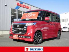 車輌の名前