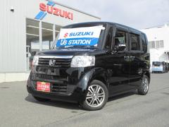 車輌の名前