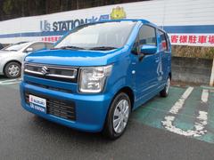 車輌の名前