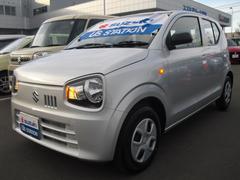 車輌の名前