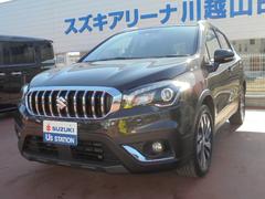 車輌の名前