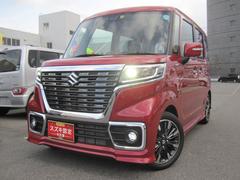 車輌の名前