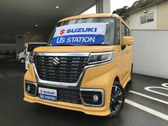 車輌の名前