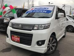 車輌の名前