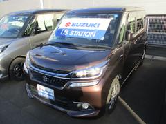 車輌の名前